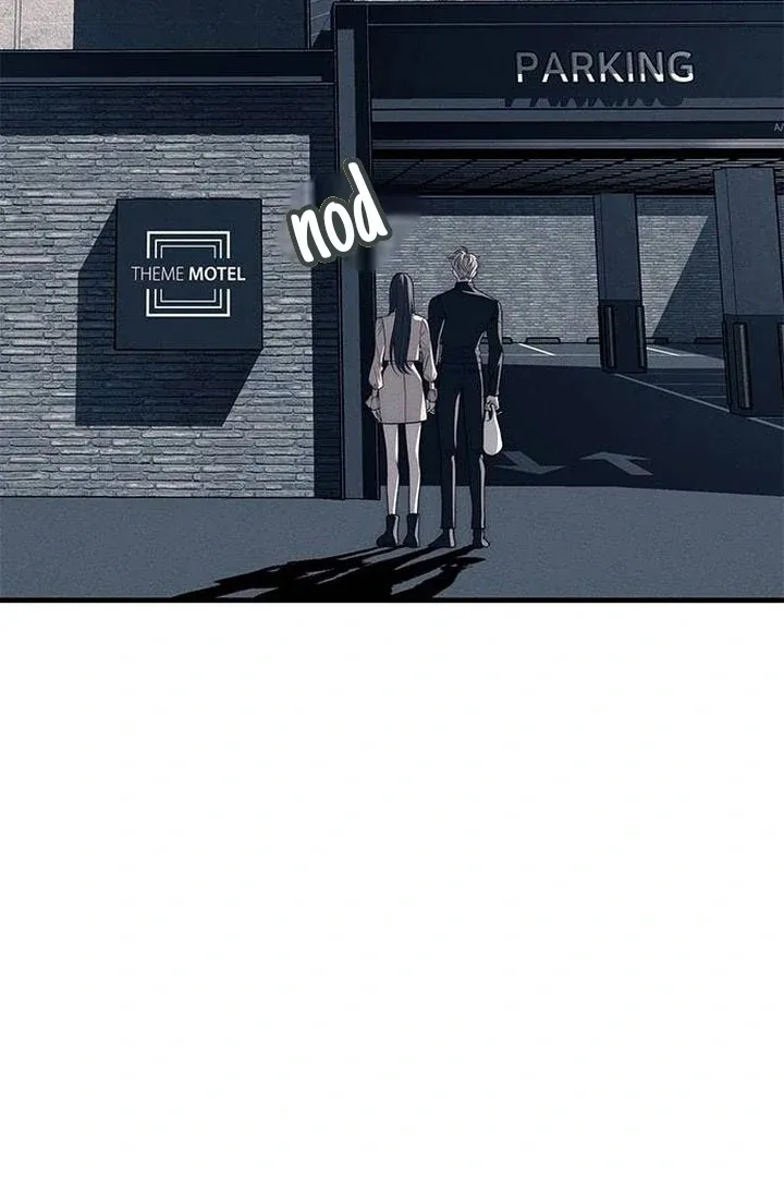 Undercover! Chaebol High School Chapter 89 page 74