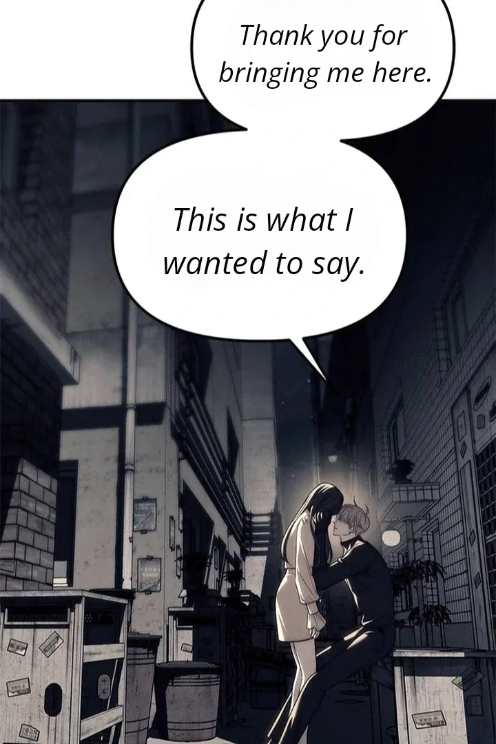 Undercover! Chaebol High School Chapter 89 page 47