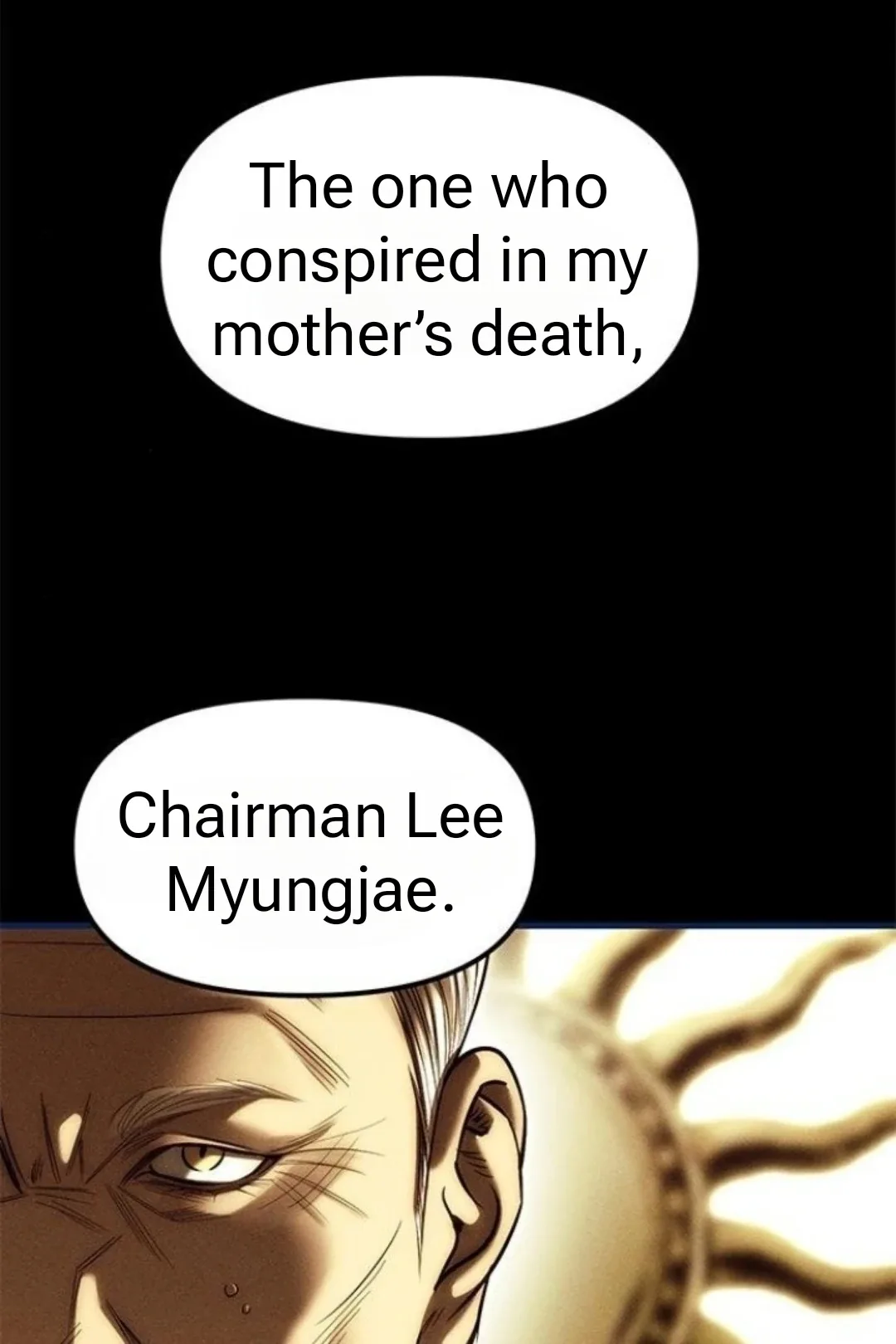 Undercover! Chaebol High School Chapter 83 page 122