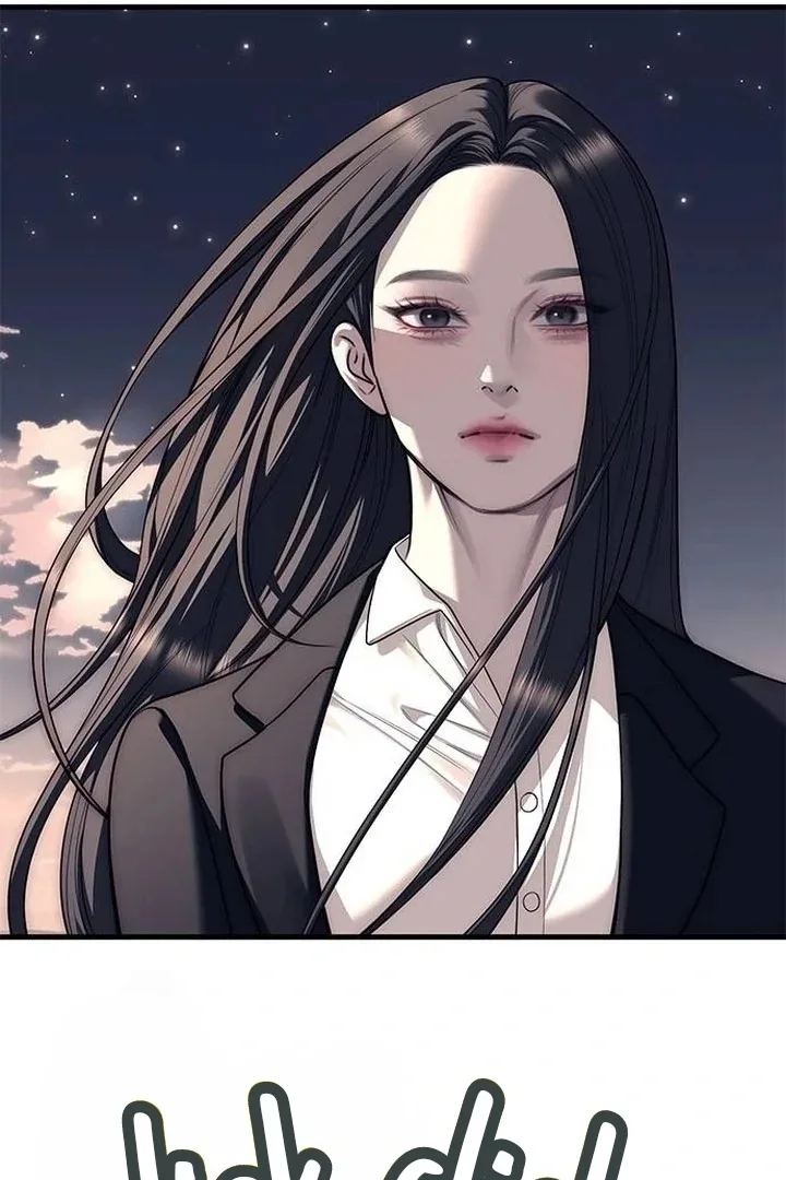 Undercover! Chaebol High School Chapter 89 page 147