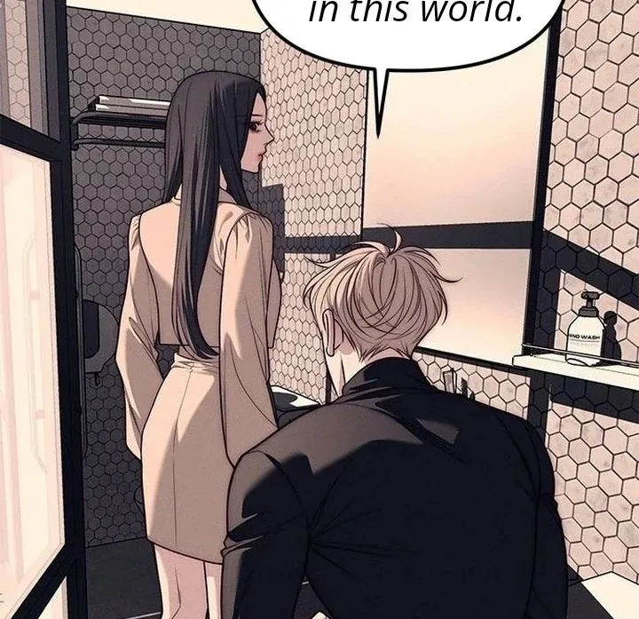 Undercover! Chaebol High School Chapter 89 page 95