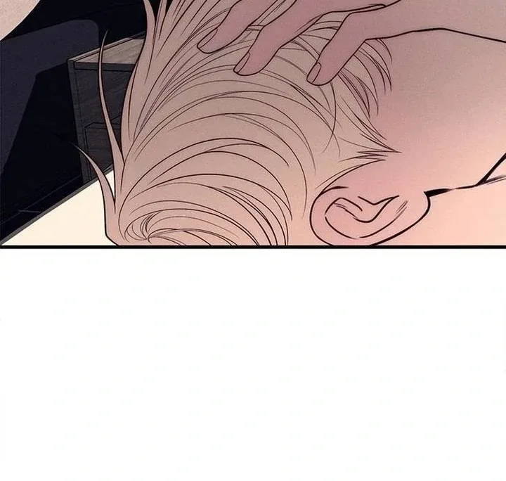 Undercover! Chaebol High School Chapter 89 page 199