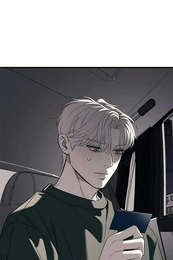 Undercover! Chaebol High School Chapter 87 page 16