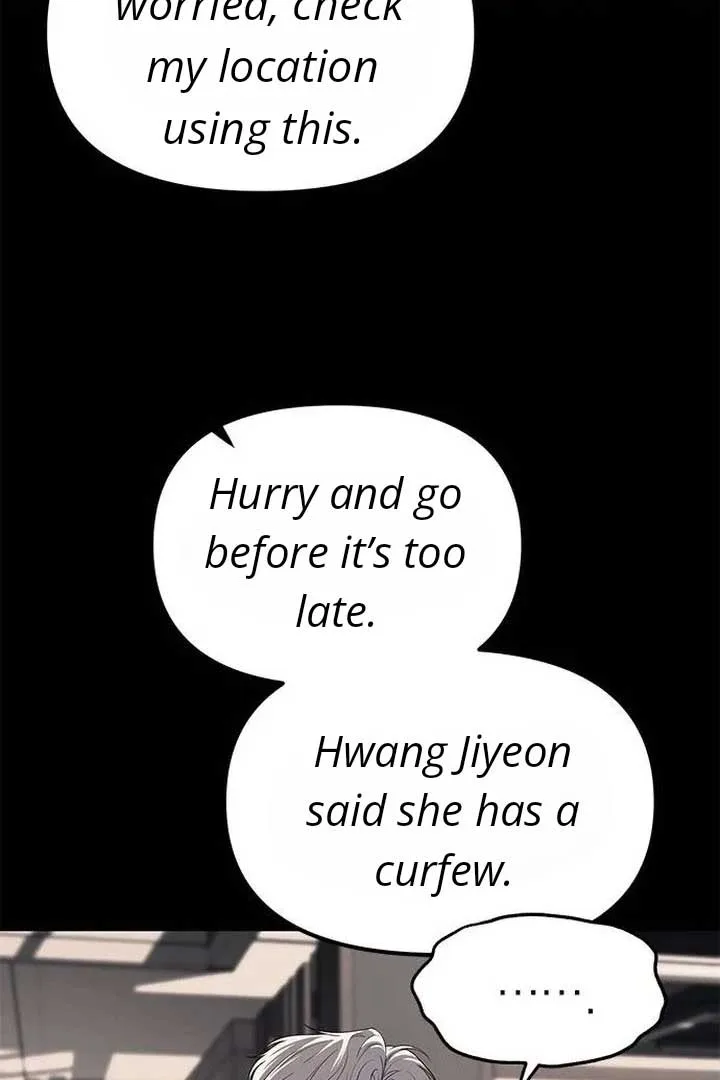 Undercover! Chaebol High School Chapter 87 page 12