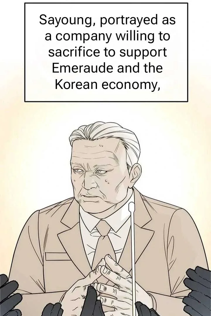 Undercover! Chaebol High School Chapter 87 page 45