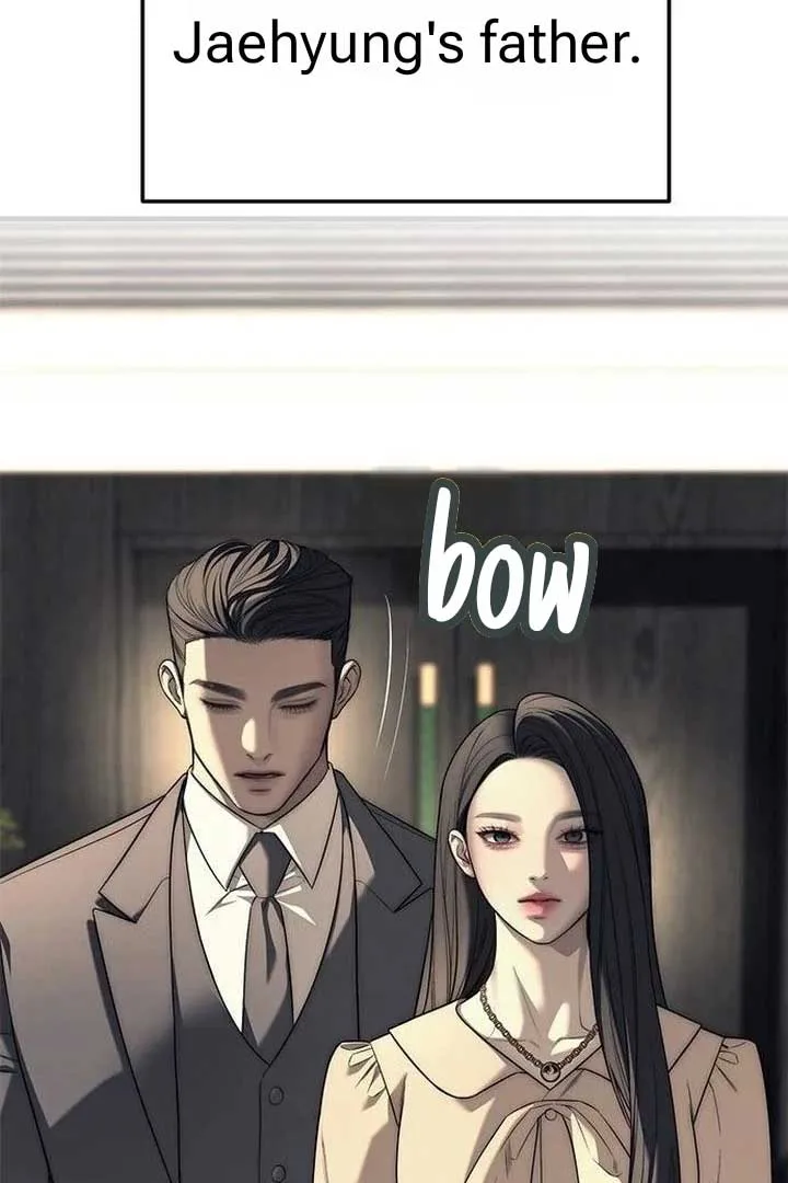Undercover! Chaebol High School Chapter 87 page 70
