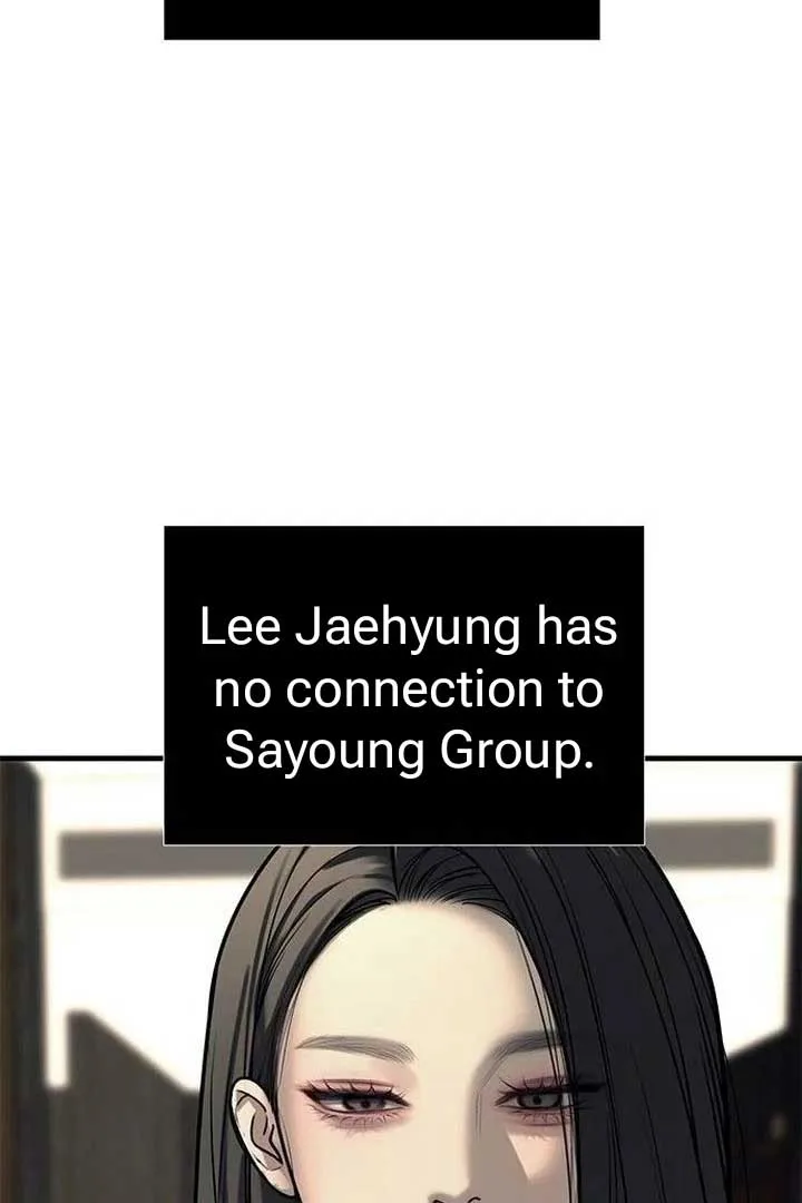 Undercover! Chaebol High School Chapter 87 page 79
