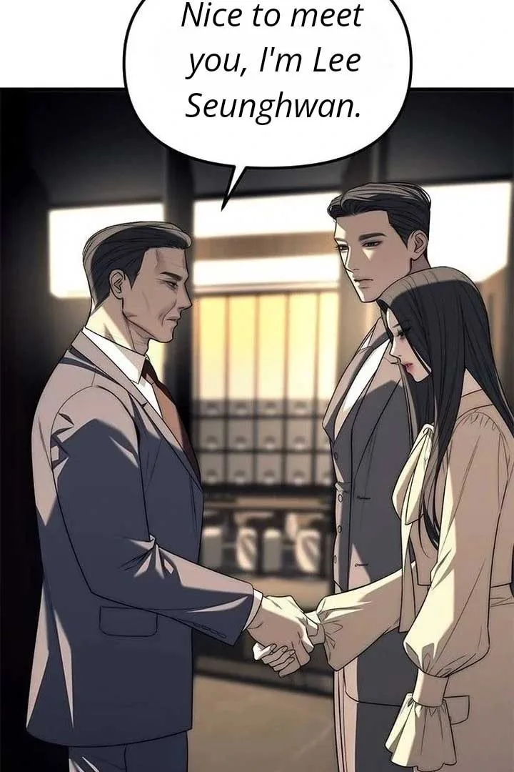 Undercover! Chaebol High School Chapter 87 page 75