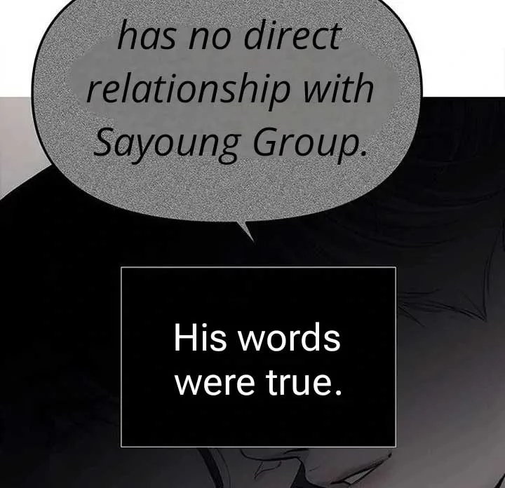 Undercover! Chaebol High School Chapter 87 page 83