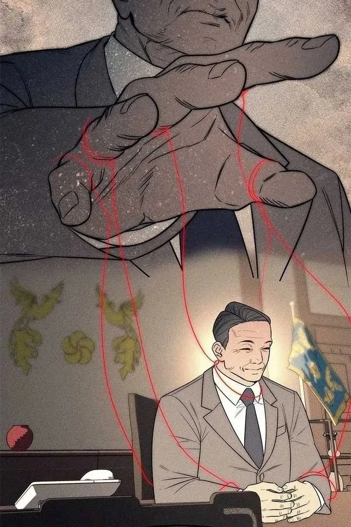 Undercover! Chaebol High School Chapter 87 page 60