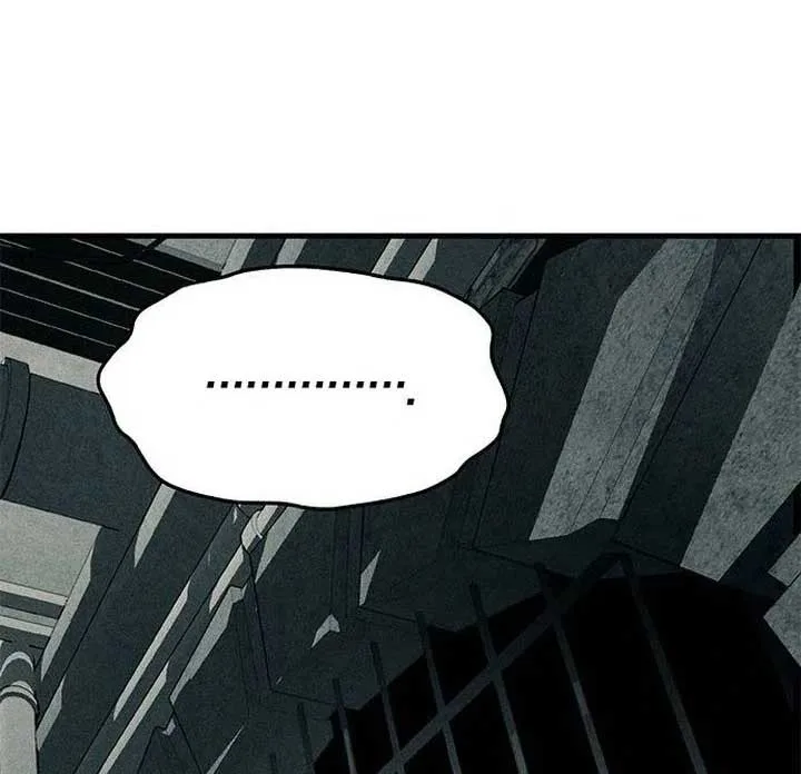 Undercover! Chaebol High School Chapter 87 page 246