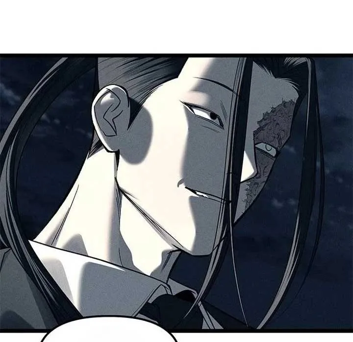 Undercover! Chaebol High School Chapter 87 page 200