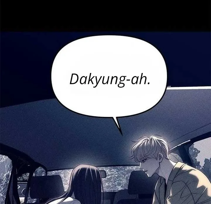 Undercover! Chaebol High School Chapter 87 page 296