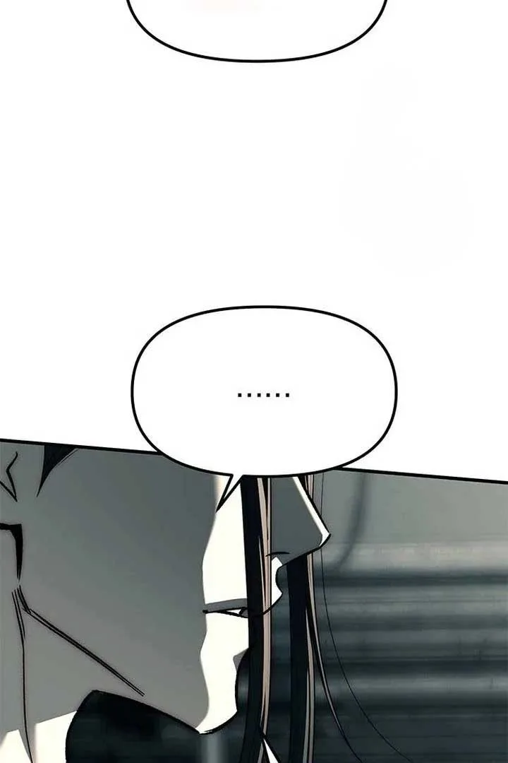 Undercover! Chaebol High School Chapter 87 page 312