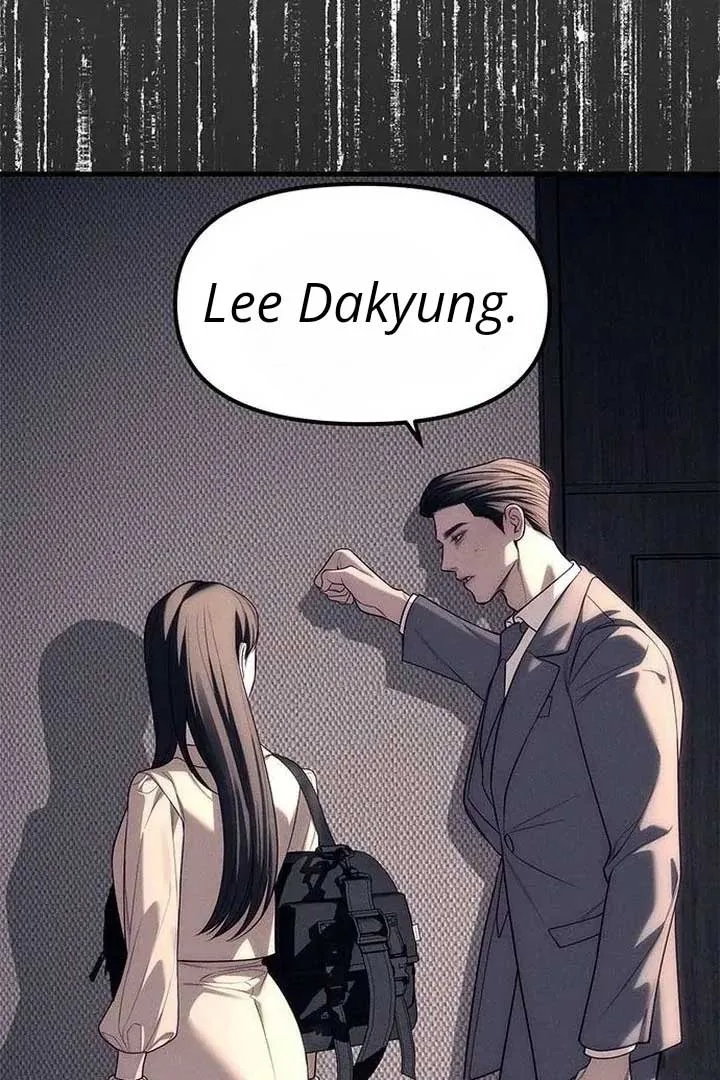 Undercover! Chaebol High School Chapter 87 page 282