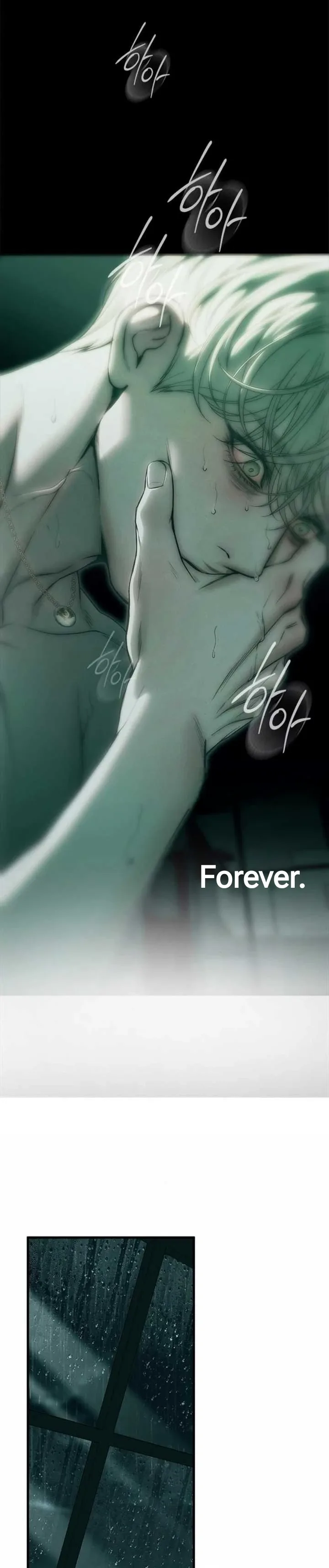 Undercover! Chaebol High School Chapter 91 page 39