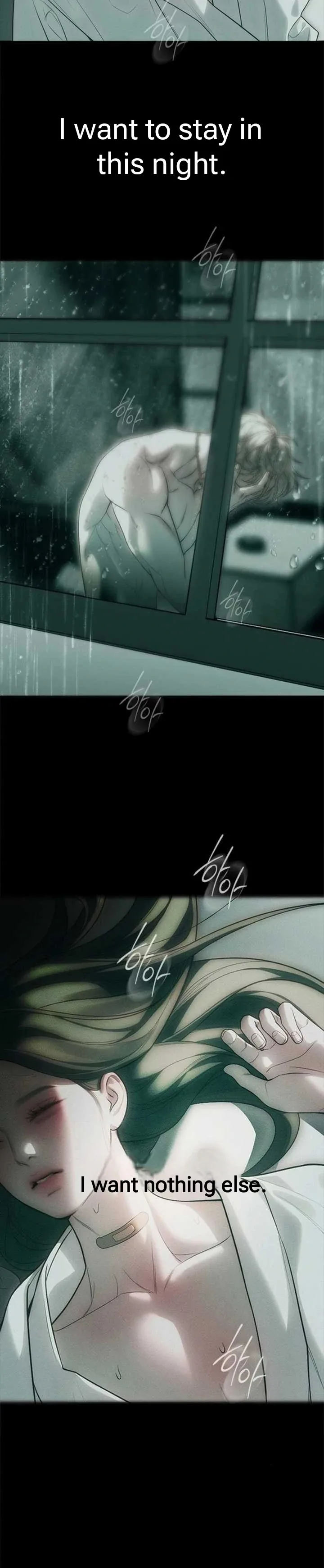 Undercover! Chaebol High School Chapter 91 page 38