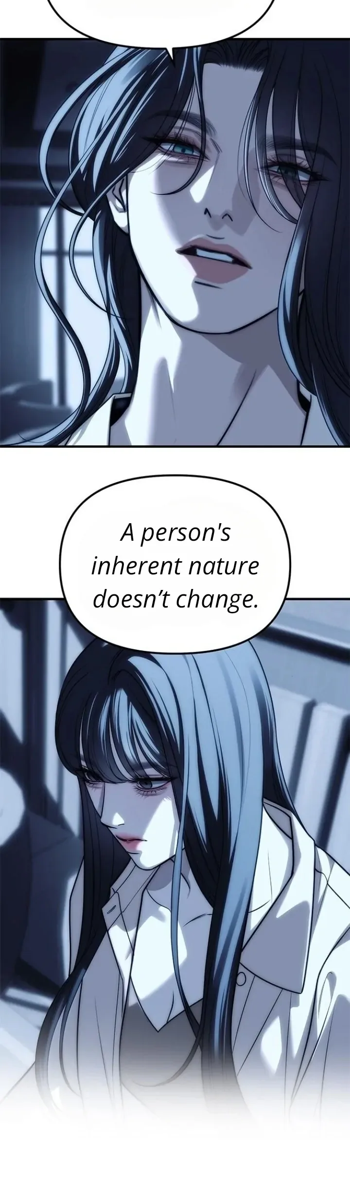 Undercover! Chaebol High School Chapter 85 page 73