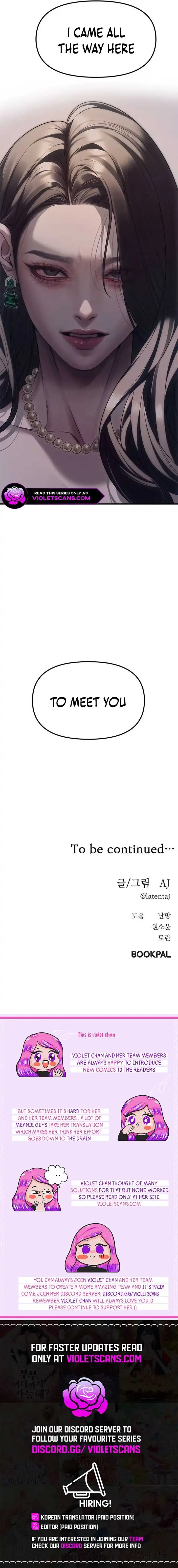 Undercover! Chaebol High School Chapter 93 page 26