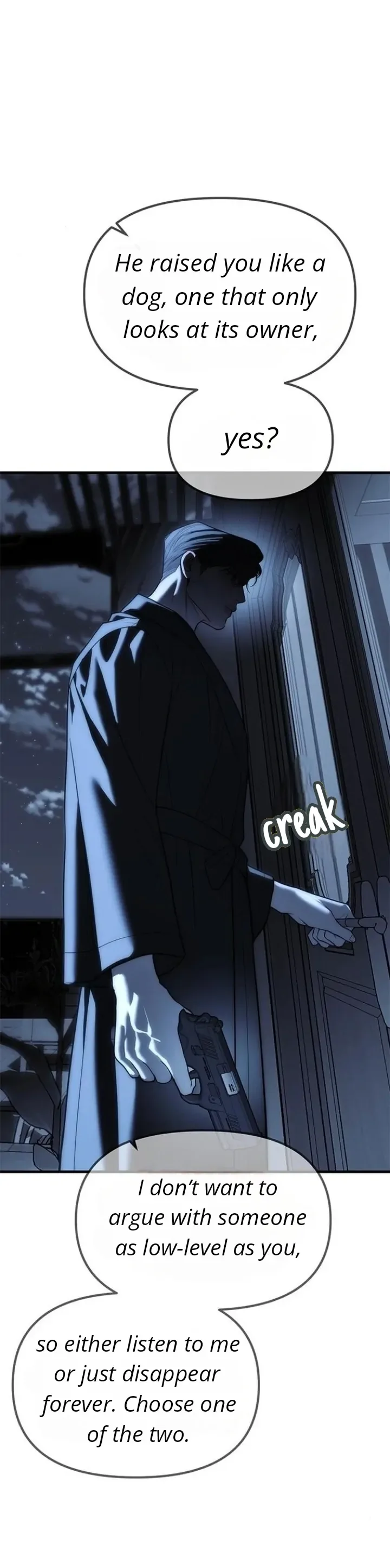 Undercover! Chaebol High School Chapter 85 page 78