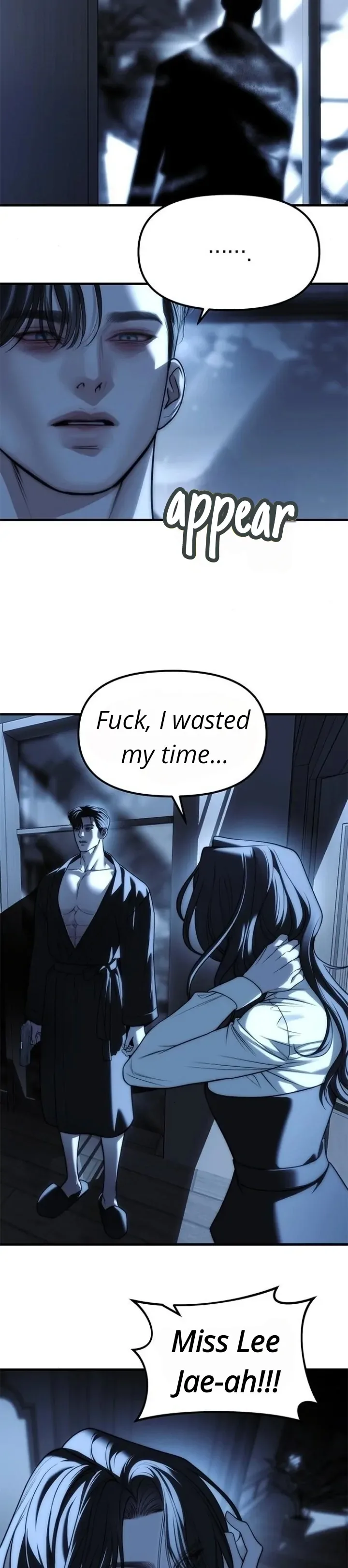 Undercover! Chaebol High School Chapter 85 page 85