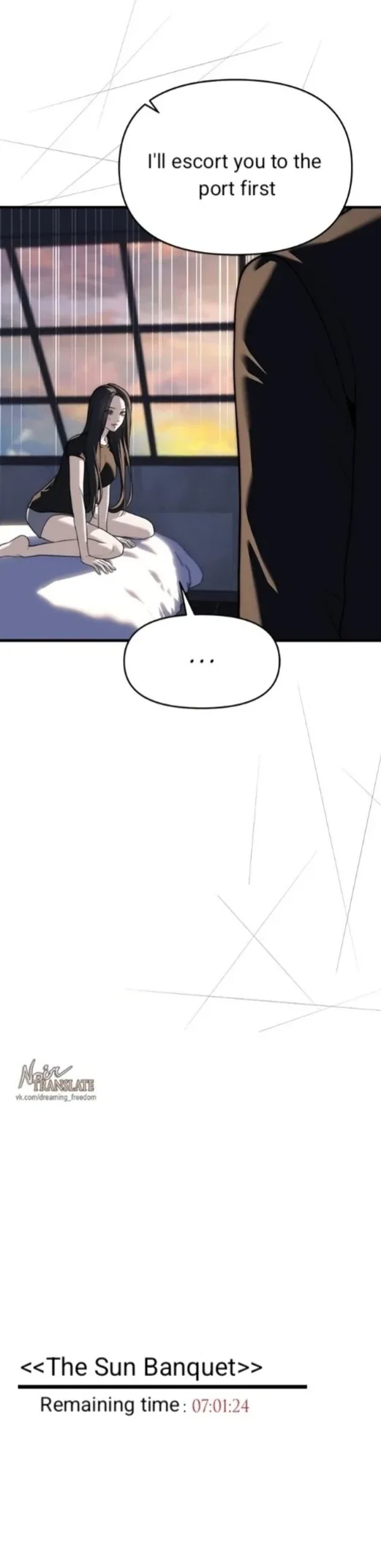 Undercover! Chaebol High School Chapter 94 page 14