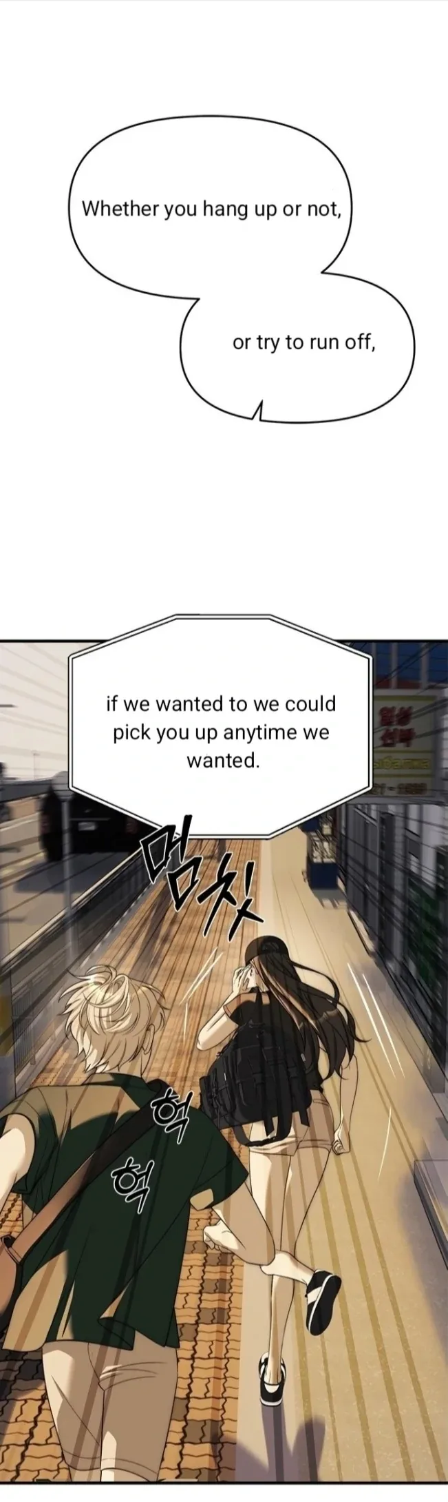 Undercover! Chaebol High School Chapter 94 page 36