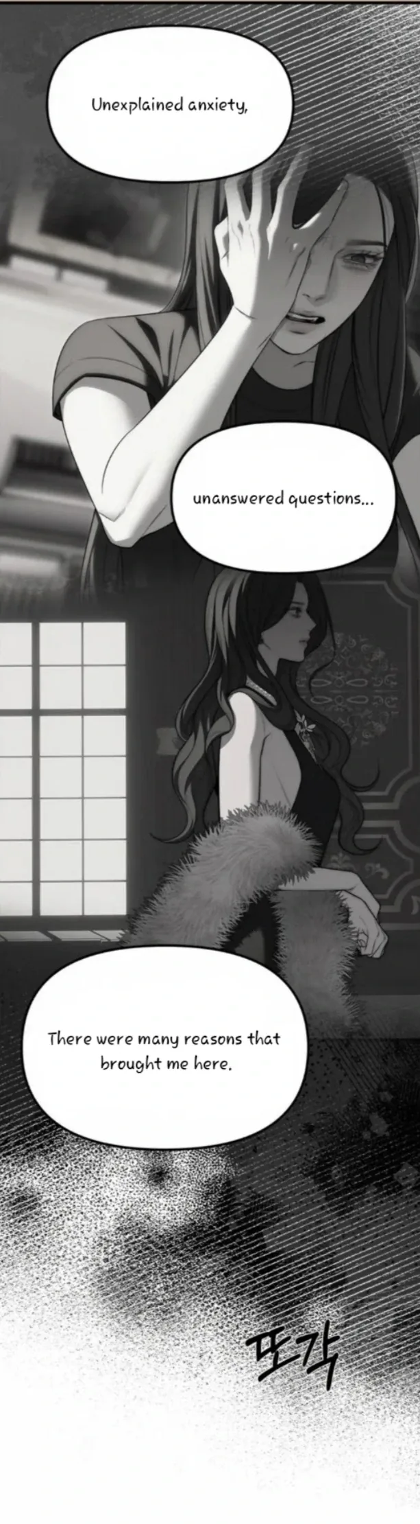 Undercover! Chaebol High School Chapter 95 page 29