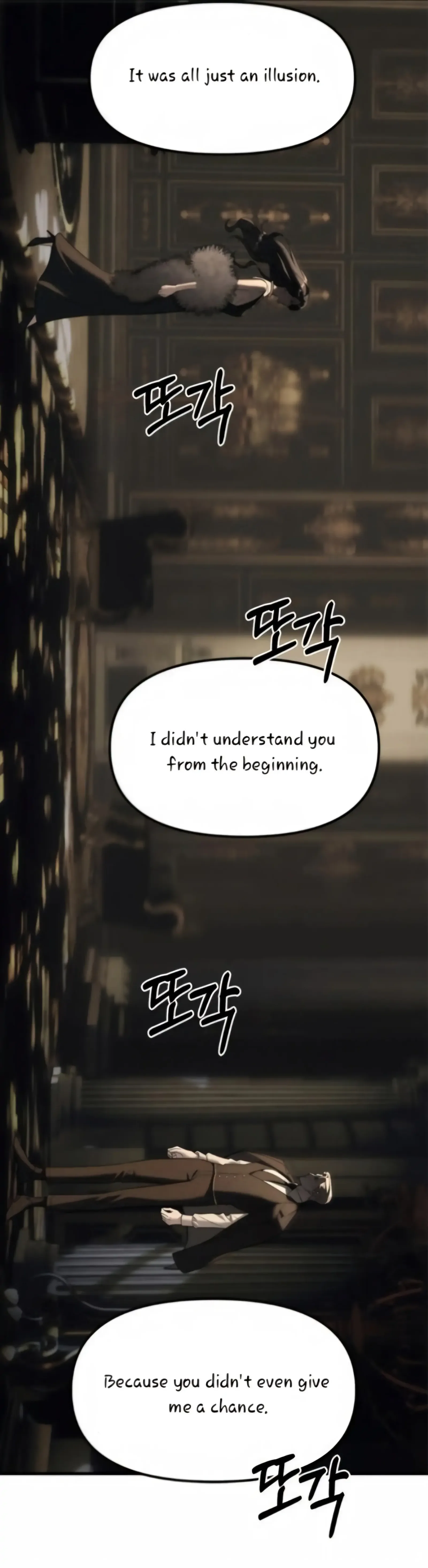 Undercover! Chaebol High School Chapter 95 page 27
