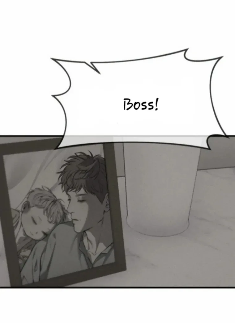 Undercover! Chaebol High School Chapter 95 page 82
