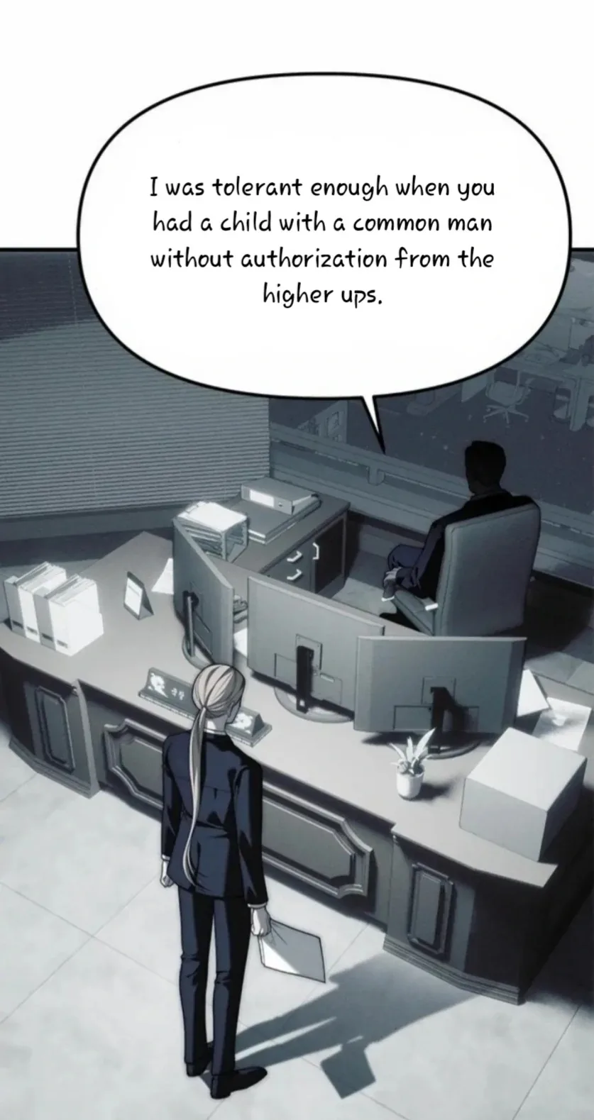 Undercover! Chaebol High School Chapter 95 page 75