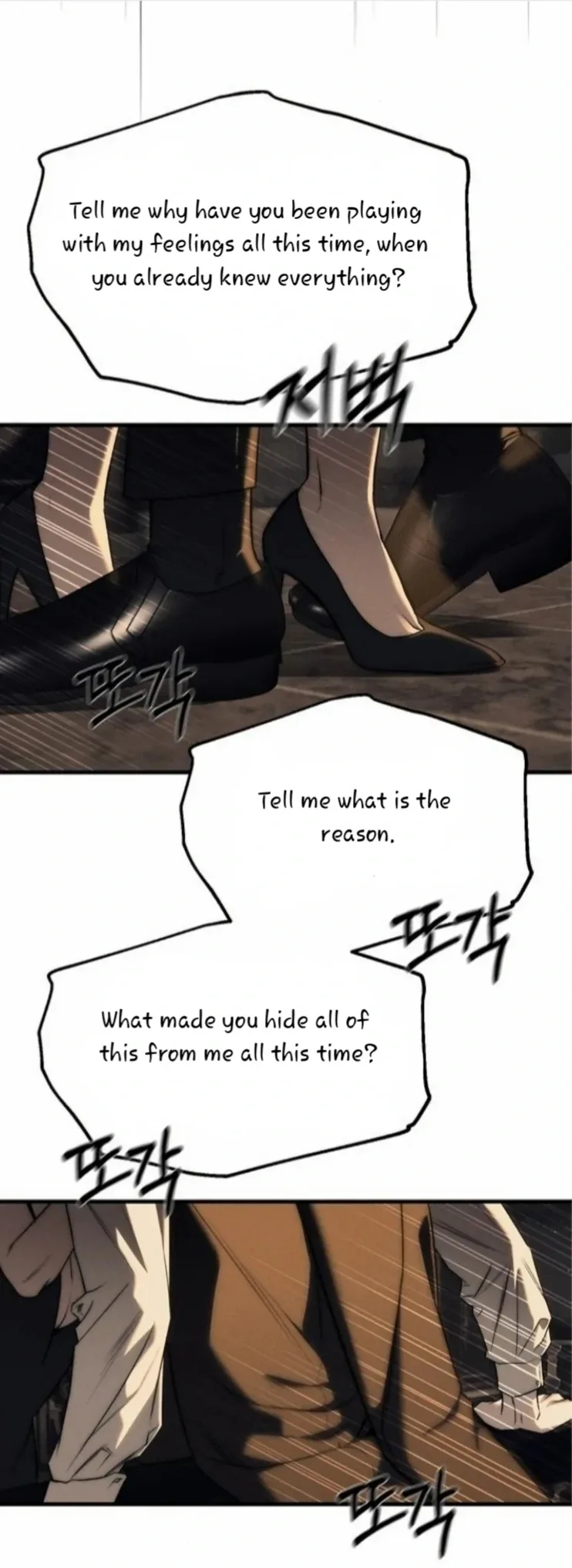 Undercover! Chaebol High School Chapter 95 page 36