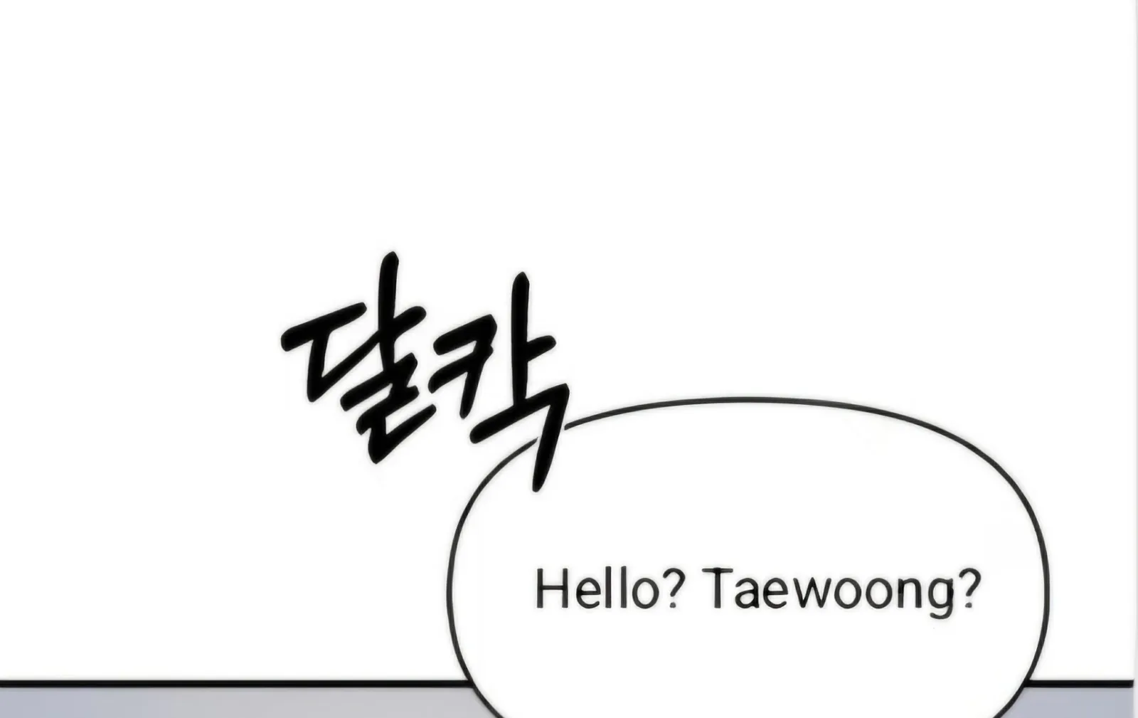 Undercover! Chaebol High School Chapter 94 page 59