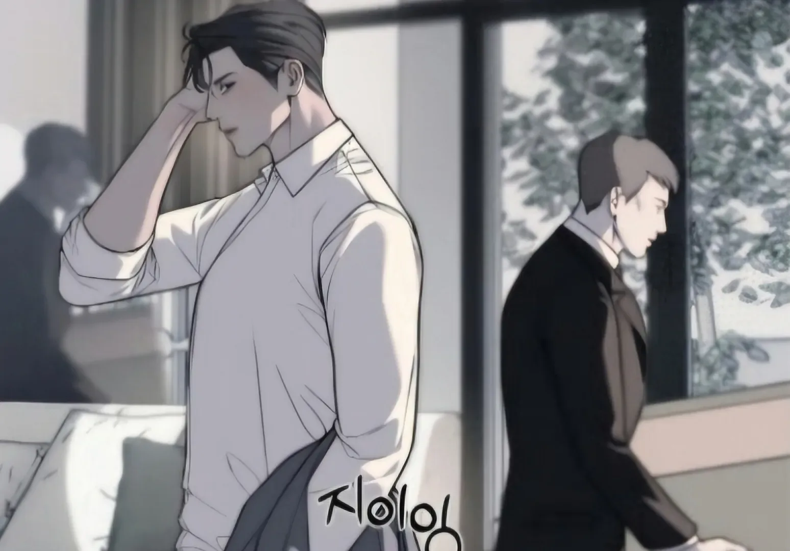 Undercover! Chaebol High School Chapter 94 page 55