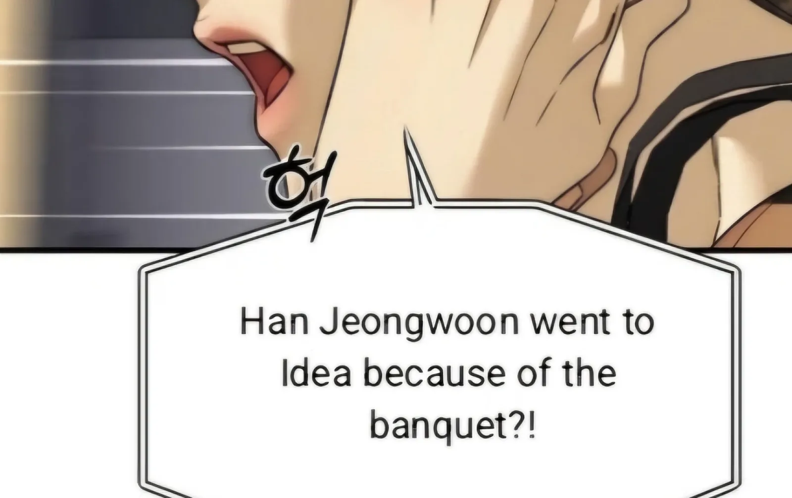 Undercover! Chaebol High School Chapter 94 page 31