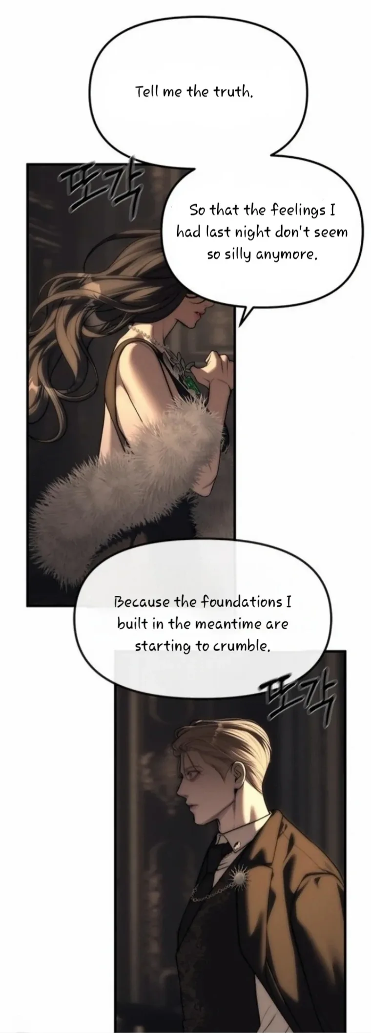Undercover! Chaebol High School Chapter 95 page 33