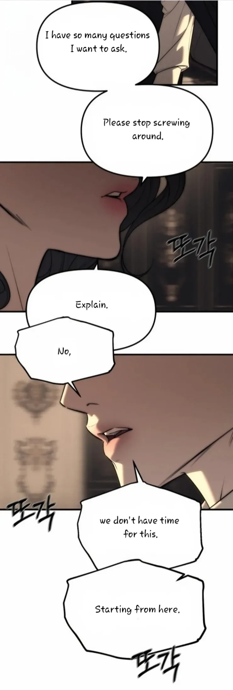 Undercover! Chaebol High School Chapter 95 page 34