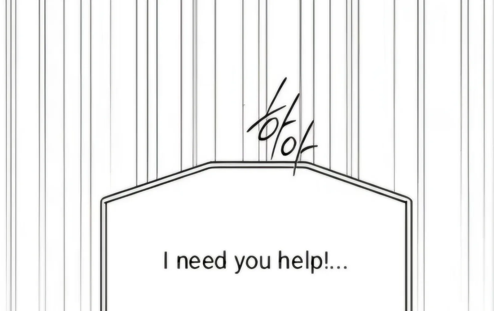 Undercover! Chaebol High School Chapter 94 page 65