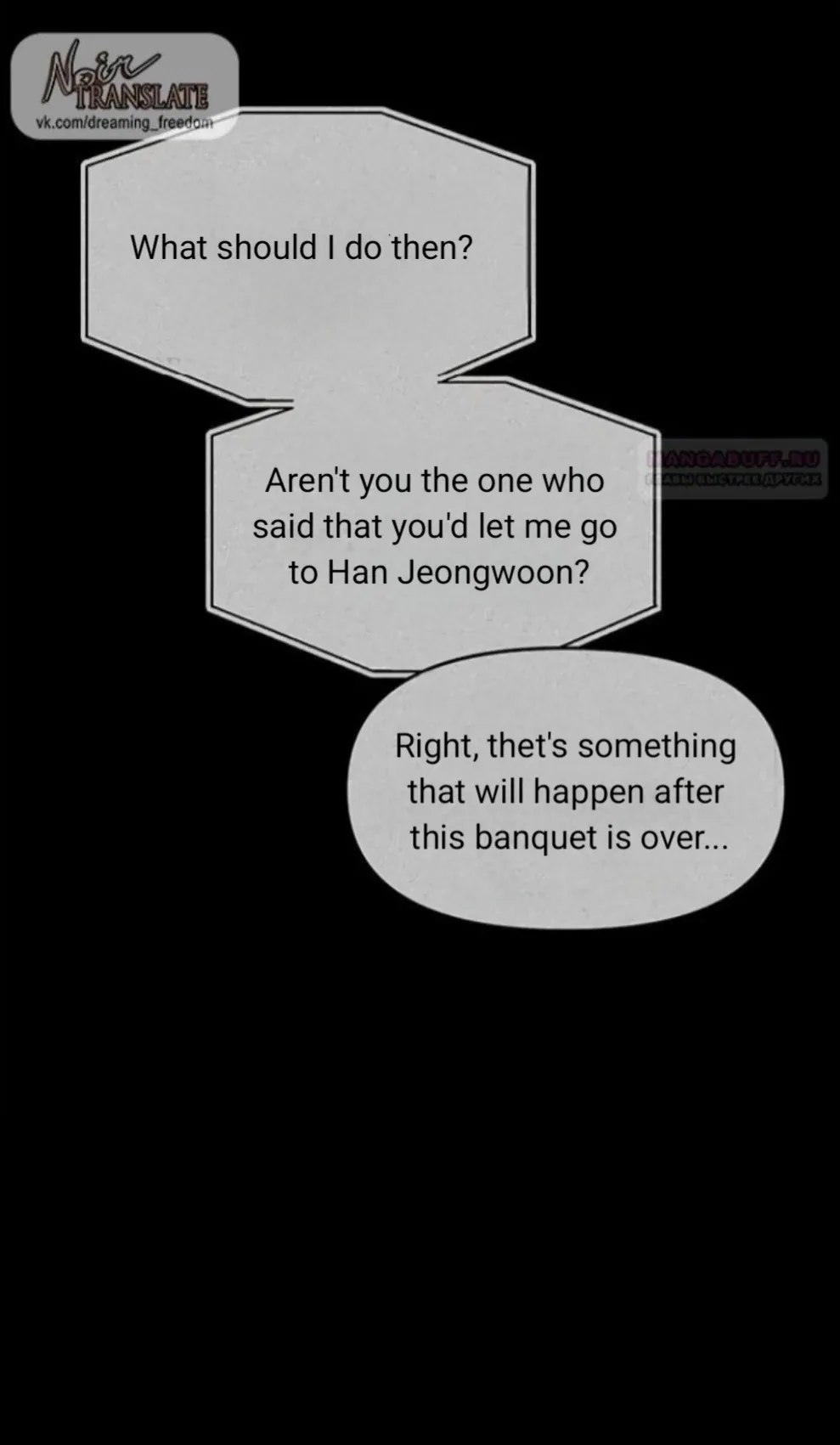 Undercover! Chaebol High School Chapter 94 page 114
