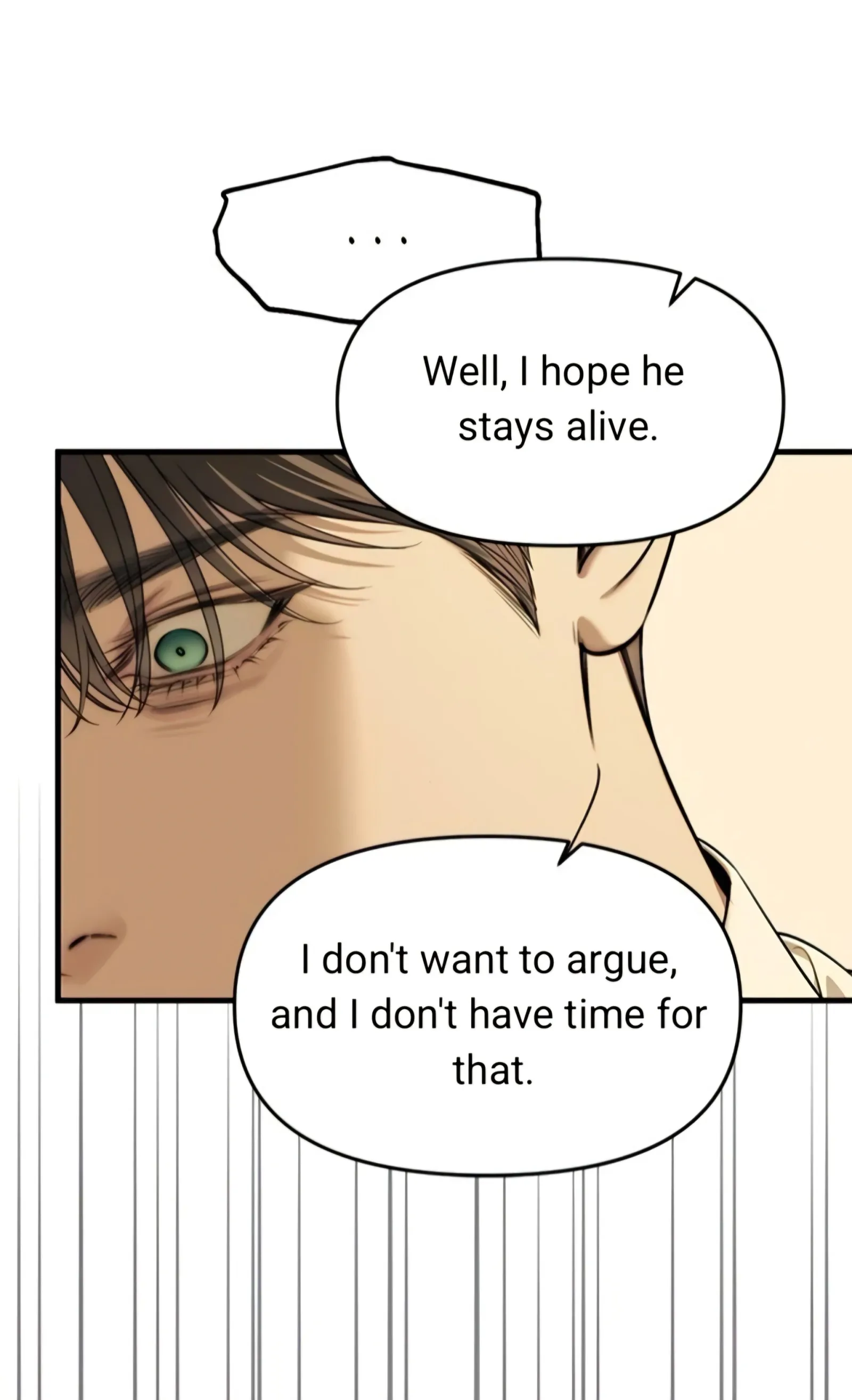 Undercover! Chaebol High School Chapter 94 page 78
