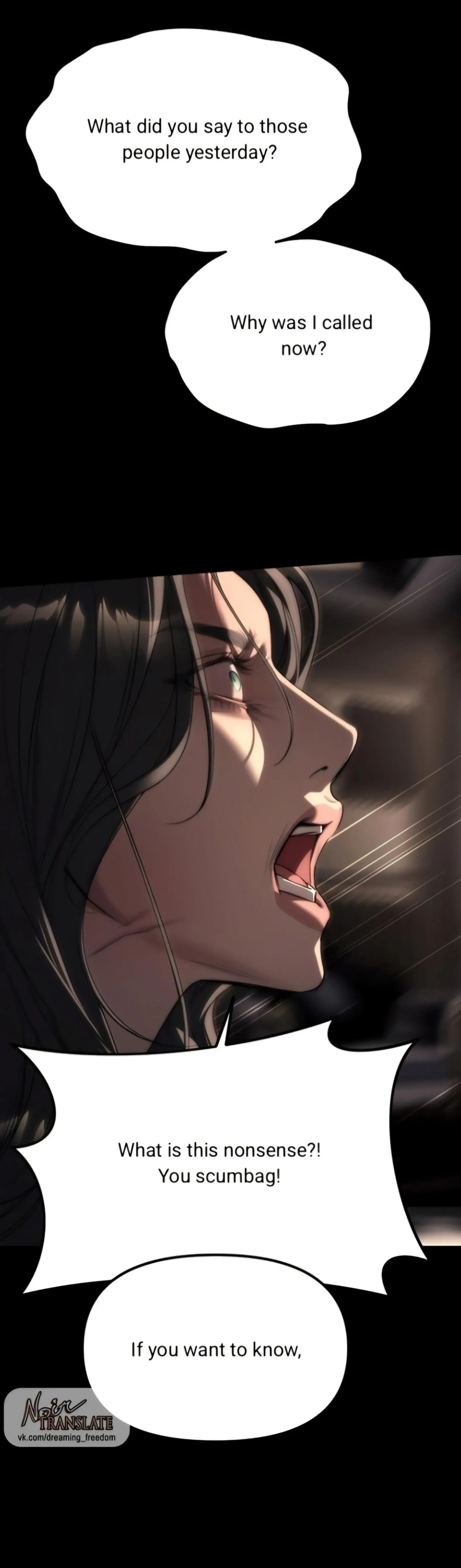 Undercover! Chaebol High School Chapter 94 page 97