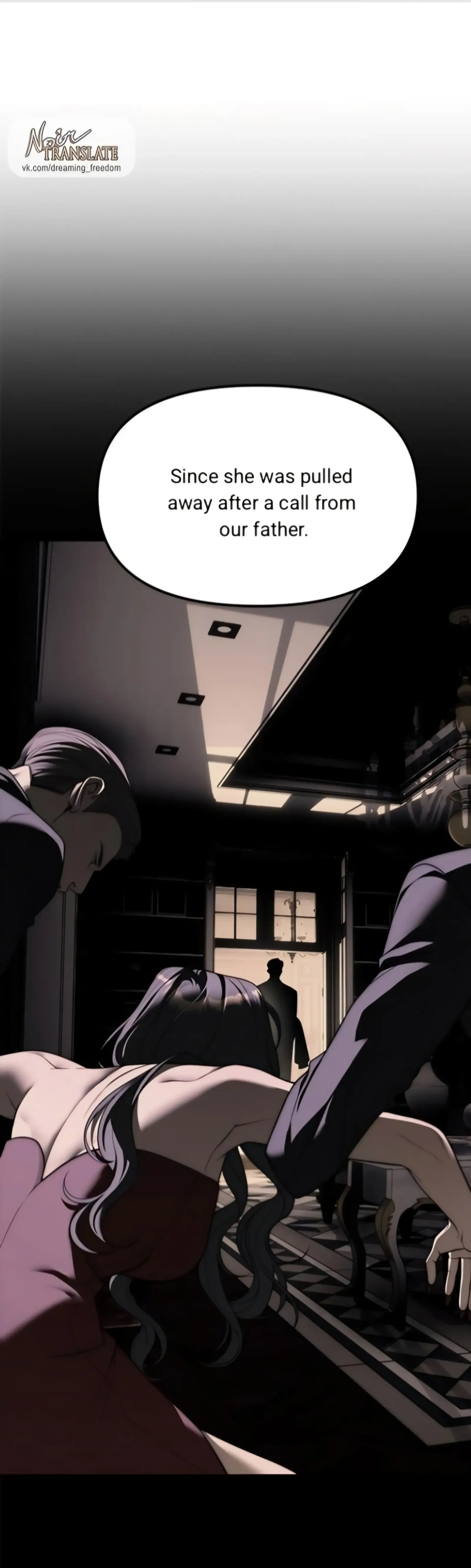 Undercover! Chaebol High School Chapter 94 page 94