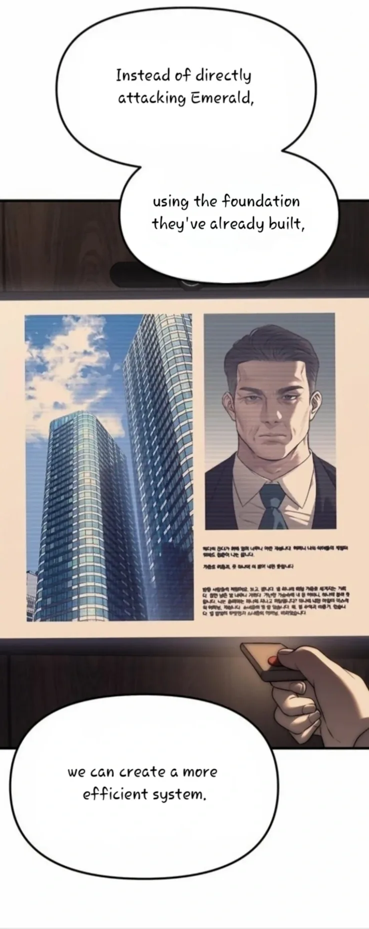 Undercover! Chaebol High School Chapter 95 page 114