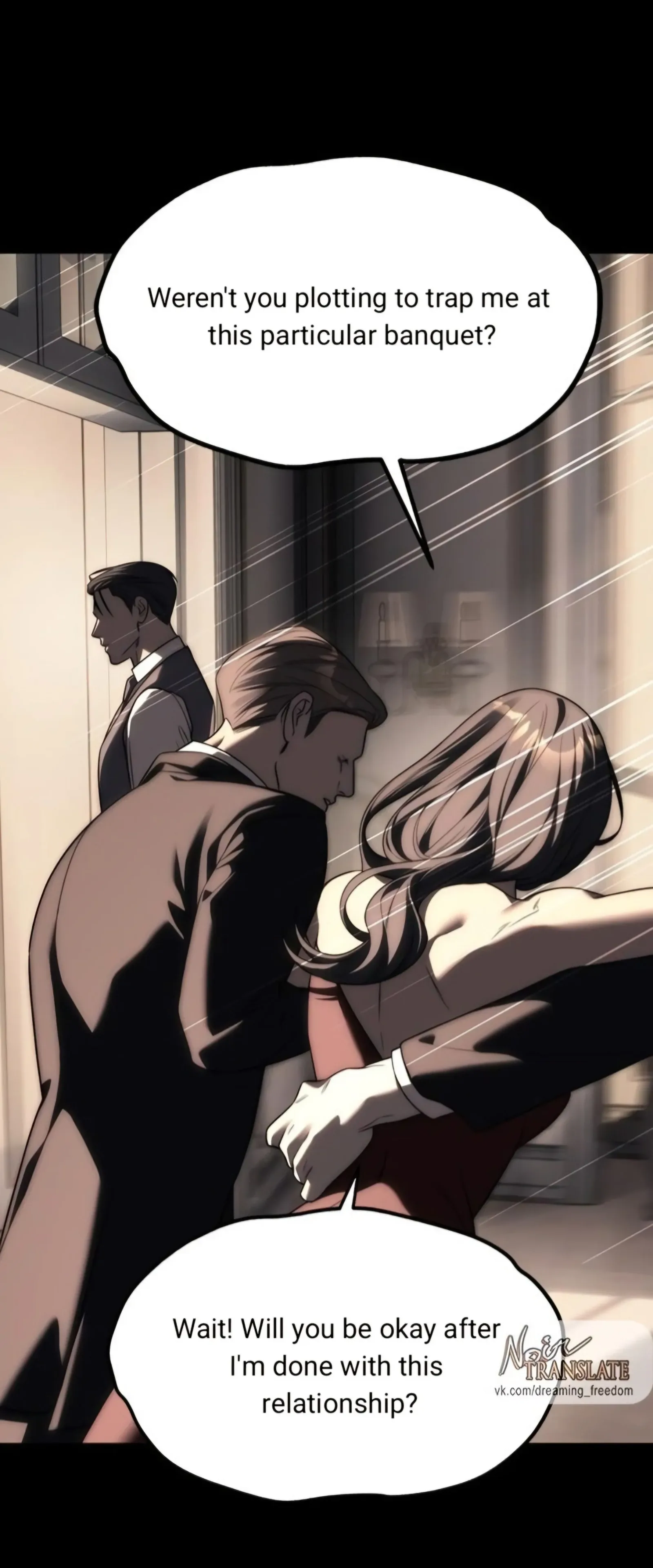 Undercover! Chaebol High School Chapter 94 page 99