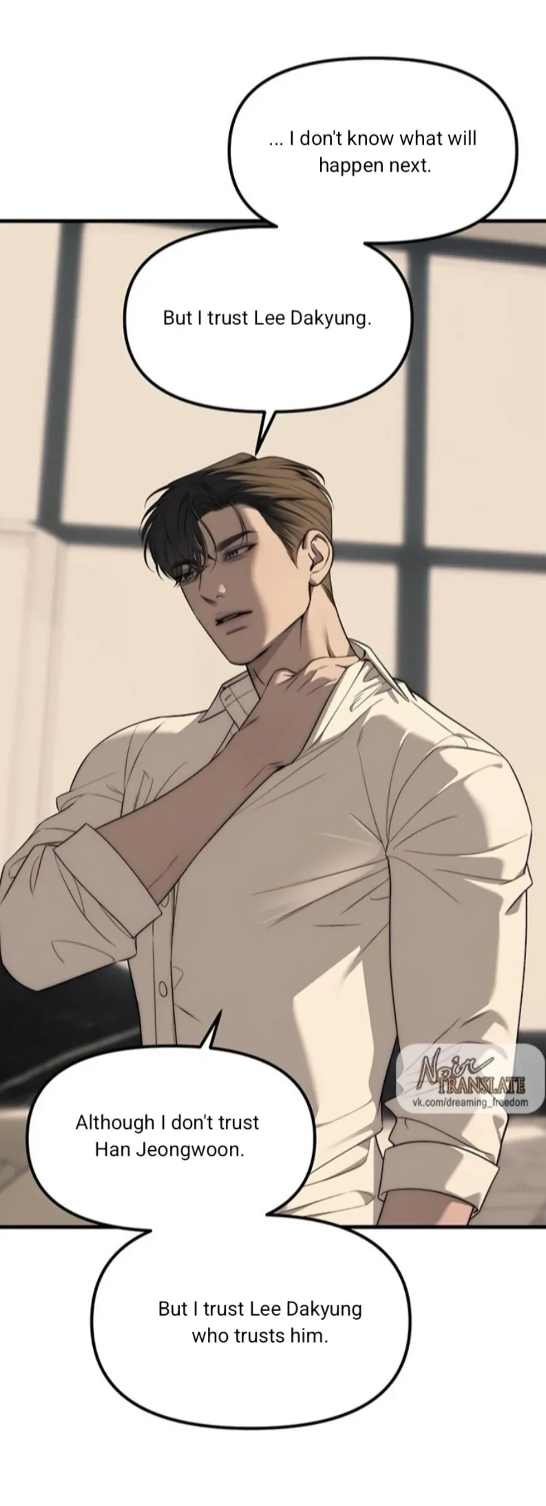 Undercover! Chaebol High School Chapter 94 page 157