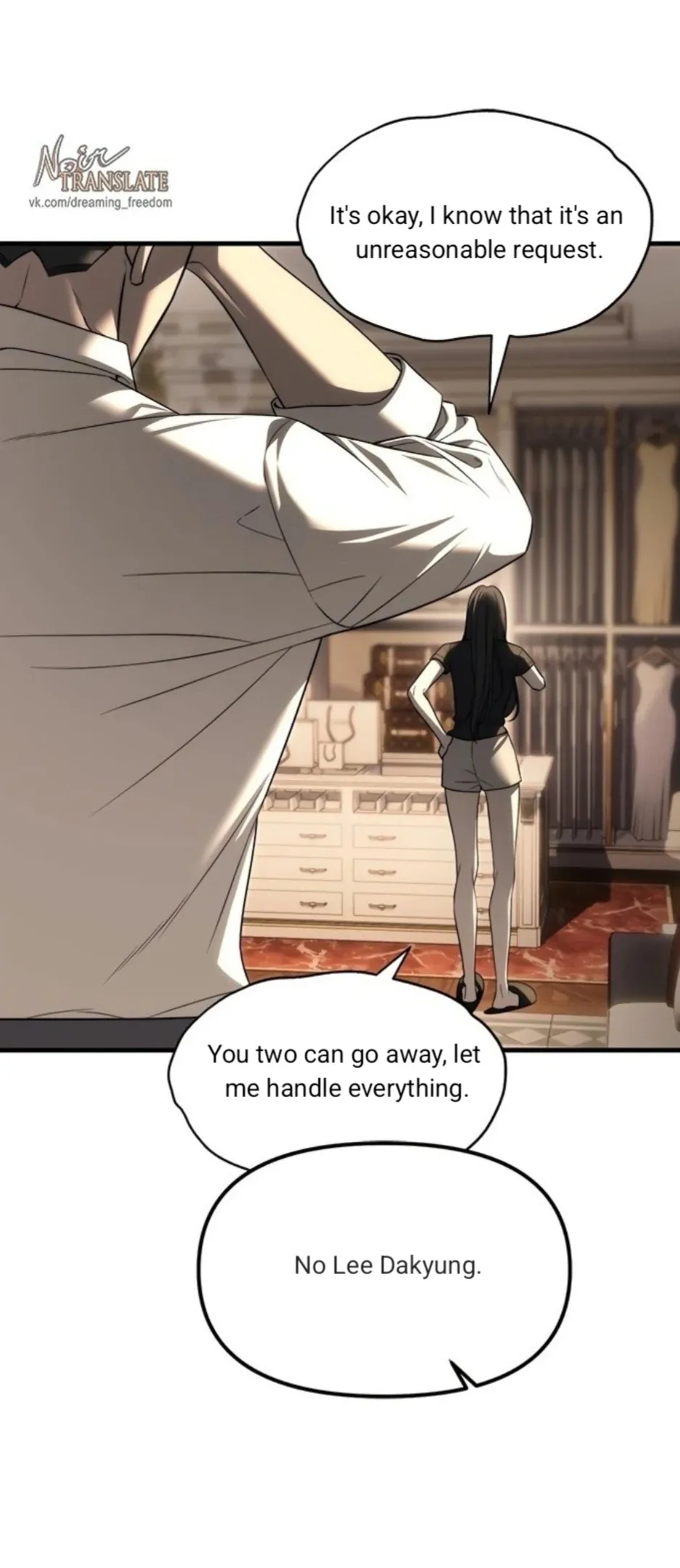 Undercover! Chaebol High School Chapter 94 page 150
