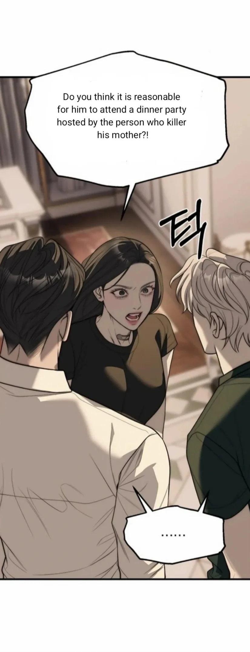 Undercover! Chaebol High School Chapter 94 page 133