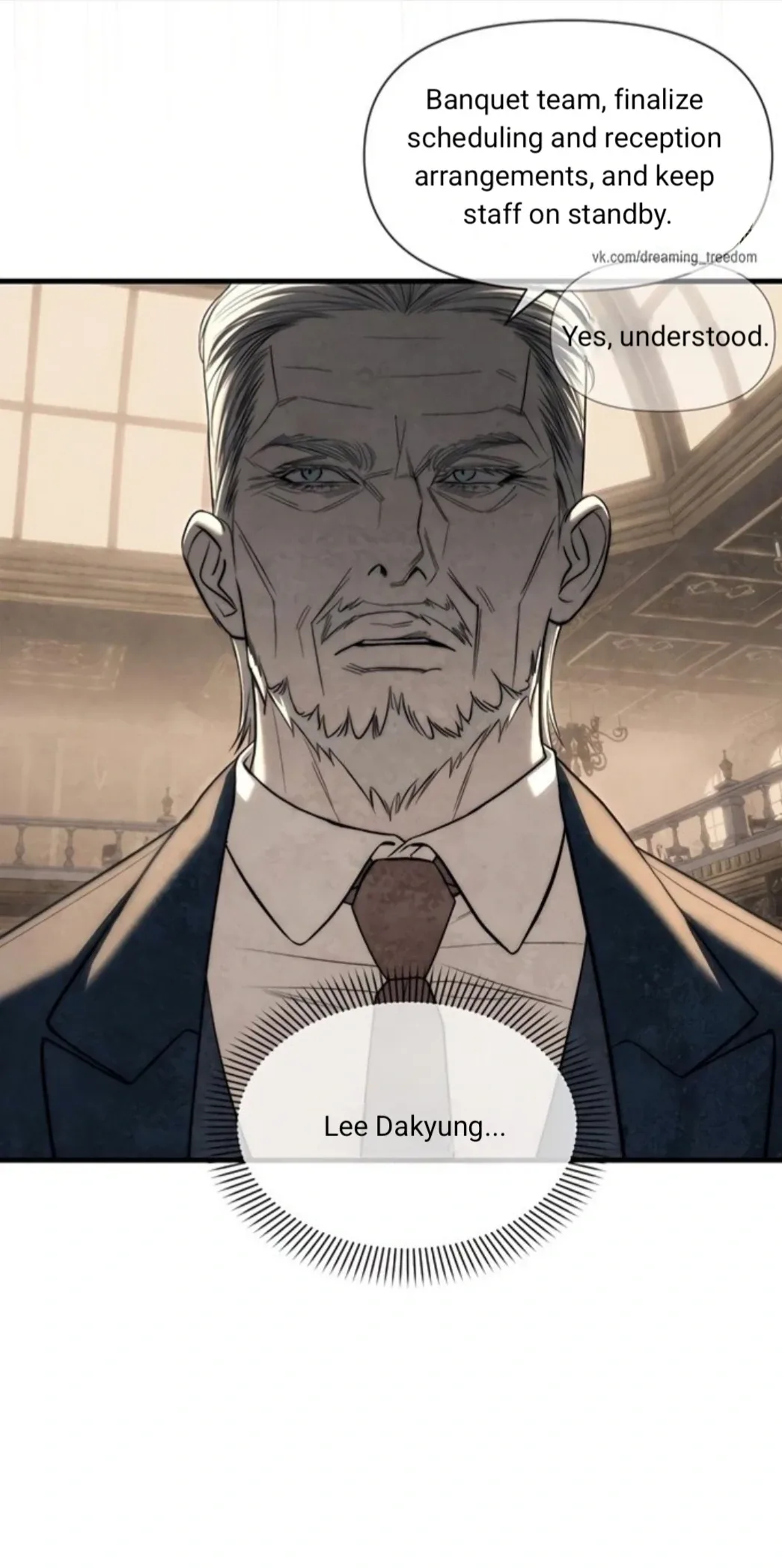 Undercover! Chaebol High School Chapter 94 page 171