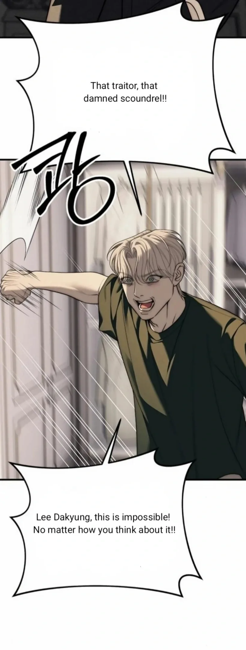 Undercover! Chaebol High School Chapter 94 page 128