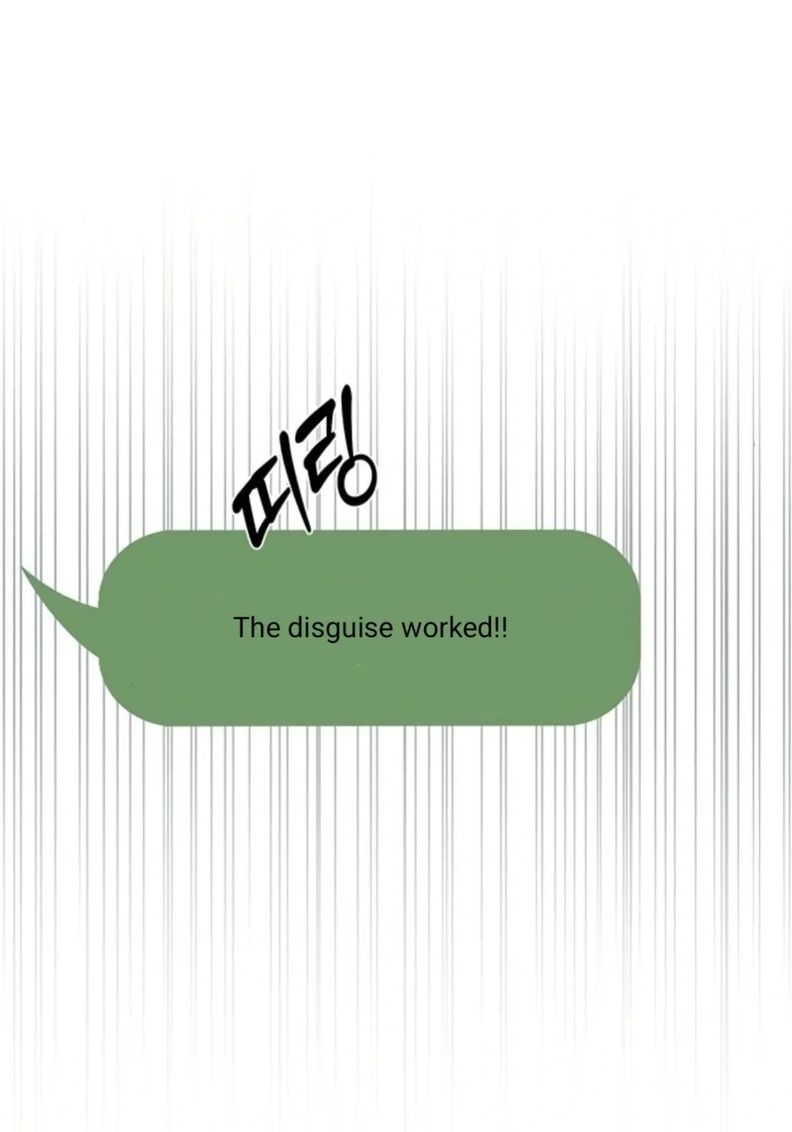 Undercover! Chaebol High School Chapter 94 page 170